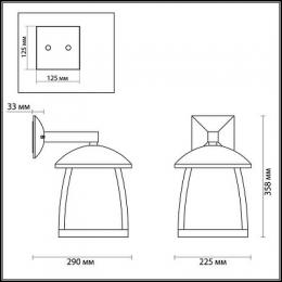 Уличный настенный светильник Odeon Light Tako  - 2